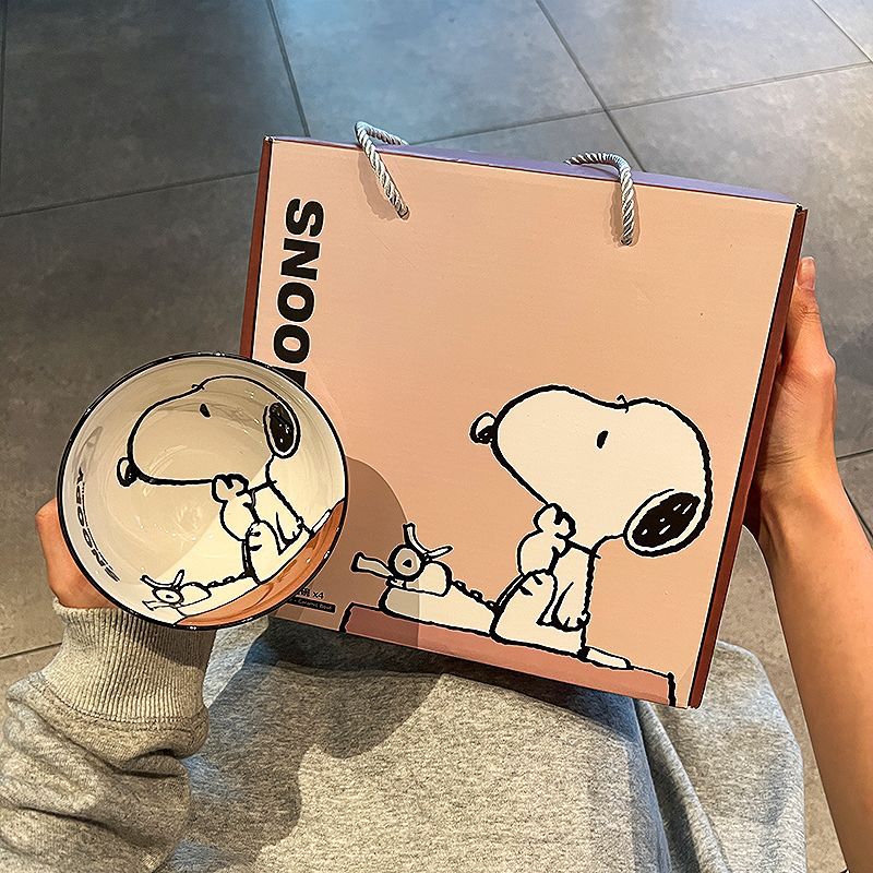 Snoopy Keramische Schaalset 20 - Dim Sum Basket recensie en prijs
