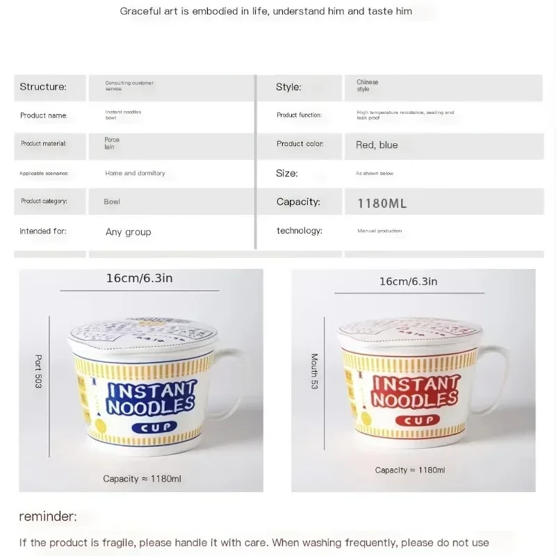 1 stuk keramische instant noed - Dim Sum Basket recensie en prijs